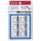 ˥Х(Nichiban) ޥå ߥ͡ȥǥå  2329mm ML-232B(04752)