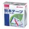 ニチバン(Nichiban) 製本テープ 黒 35mm×10m BK-35-6(04766)