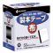 ニチバン(Nichiban) 製本テープ 布 黒 50mm×10m BK-C50-6(04765)