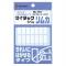 ˥Х(Nichiban) ޥå٥ ५ 820mm ML-R6(24554)