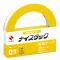 ˥Х(Nichiban) ʥå 15mm18m Ǵ奿 NW-R15(24543)