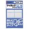 ˥Х(Nichiban) ޥå٥ ५ 2538mm ML-R2(24573)