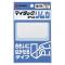 ˥Х(Nichiban) ޥå٥ ५ 5075mm ML-R10(24576)