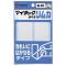 ˥Х(Nichiban) ޥå٥ ५ 35105mm ML-R13(24579)