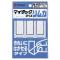 ˥Х(Nichiban) ޥå٥ ५  2453mm ML-R107B(24593)