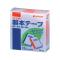 ˥Х(Nichiban) ܥơ  25mm10m BK-25-1(33332)