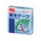 ˥Х(Nichiban) ܥơ  25mm10m BK-25-3(33334)