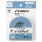˥Х(Nichiban) ʥå 15mm2m ѿ奿 NW-G15SF(31842)
