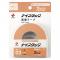 ˥Х(Nichiban) ʥå 15mm2m ̡̤Ž䤹 NW-P15SF(31841)