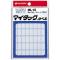 ˥Х(Nichiban) ޥå٥ 815mm ML-15(24730)