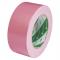 ˥Х(Nichiban) ۥơ 102N ԥ 50mmĹ25m 102N11-50(19503)