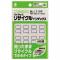 ˥Х(Nichiban) ޥå ꥵ륤ǥå  1825mm ML-131BR(43342)