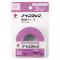˥Х(Nichiban) ʥå 15mm5m NW-H15SF(41368)