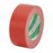 ˥Х(Nichiban) 顼ϥեȥơ  50mmĹ50m 321WC1-50(41671)