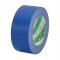 ˥Х(Nichiban) 顼ϥեȥơ  50mmĹ50m 321WC4-50(41674)