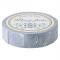 ˥Х(Nichiban) ץ祢 ޥ󥰥ơ ƥ֥롼 PJMT-15S078(48541)