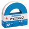 ˥Х(Nichiban) ʥå 15mm5m Ʃץ饹å NW-PT15SF(48121)