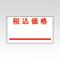 ȡ(Sato) ϥɥ٥顼٥ Ǵ ǹ PB-1 1ѥå(10) PB-7(52738)