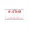 ȡ(Sato) ϥɥ٥顼٥ Ǵ ̣ 1ѥå(10) (48496)