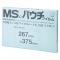  MSѥե B4Ƚ 1Ȣ(100) MP15-267375(21076)