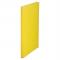 ӥ塼ȥ Fine-Be  A4 ķ 12ݥå FIN-A4-12CY(35070)