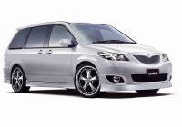 ケンスタイル EIK リアバンパースポイラー マツダ MPV LW3W/LWFW 中期 ...