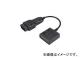ǡƥ ƥӥåȡ͢ѡ ǥ󥰥 BDT985 륻ǥ٥ C饹  W205 DBA-205/RBA-205 2014ǯ07