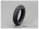 ǥȥ MAXXIS  MA-R1 ե 12 110/70-12 47LTL ֡78888 JAN4909449433584