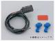 デイトナ ON/OFFスイッチ フラットフェイスタイプ ブラック 品番：71779 JAN：4909449366424