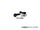 ǥ󥲥/dengen 顦ޥå꡼ ָޥ꡼å 12V50W 糰 CP-L50W