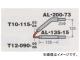 デンゲン/dengen スポルド マックスシリーズ ペリメーター フレームアームセット ALS-13587-1