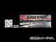 D.I.D ZVM-X꡼  1000 SS DS 1098 R 1098 Rʥ٥ꥹ  С 100L 525ZVM-X