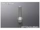 ǥ ͢ѥ磻ɥȥåɥڡեܥ M14 P1.5 17HEX T6040mm 1åȡ10) DBT1M141517T6040