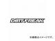 ダートフリーク DF ダイカットステッカー タイプ DF50-6531 ブラック 30cm
