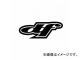 ダートフリーク DF ダイカットステッカー アイコン DF50-6111 ブラック 10cm