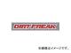 ダートフリーク アイロンプリント メーカーロゴ DIRTFREAK DF50-9034 レッド M(15.5cm)