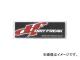 ȥե꡼ Хʡ DIRTFREAK DF39-1013 W180cmH60cm