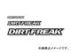 ダートフリーク ダイカットステッカー DF50-6531 30cm
