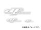 ダートフリーク ダイカットステッカー DF50-6420 25cm
