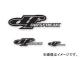 ダートフリーク ダイカットステッカー DF50-6421 25cm