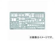 テラモト(TERAMOTO) ステン角型屑入GPX-41K 20L SU-955-250-0 テラモト(TERAMOTO) ステン角型屑入GPX-41K 20L SU-955-250-0