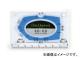 ӥ/EBISU ɥ٥ ֥롼 ED-CDBL JAN4950515122215