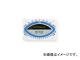 ӥ/EBISU ȥɥ٥ ֥롼 ED-SCDBL JAN4950515122260