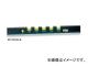ӥ/EBISU ץ٥-2 ֥å ED-50SLB JAN4950515105348