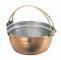 Ľ(Wadasuke) SW  39cm  0142300