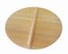  ڳ 45cm 硼42cmѳ 0145800