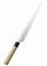 󾾺   24cm 0568000