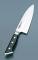 쥹ƥ(GLESTAIN) νп W 16cm 216WK(0593000)