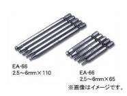 日東工器 電動ドライバ DLV8130-SPC - 64,142円 日東工器 電動ドライバ DLV8130-SPC - 64,142円