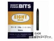 日東工器 電動ドライバ DLV8132-EJN - 44,200円 日東工器 電動ドライバ DLV8132-EJN - 44,200円